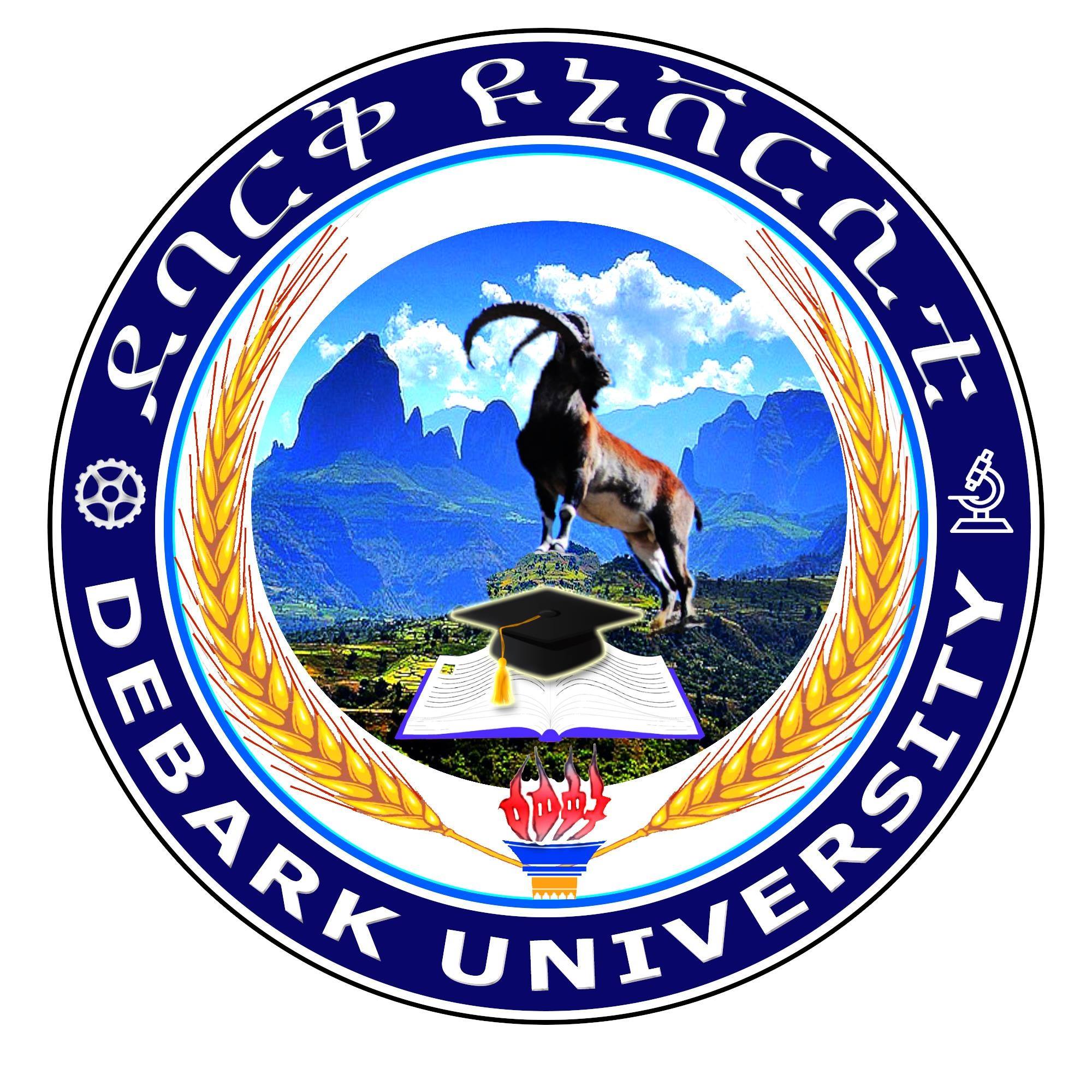 Debark University