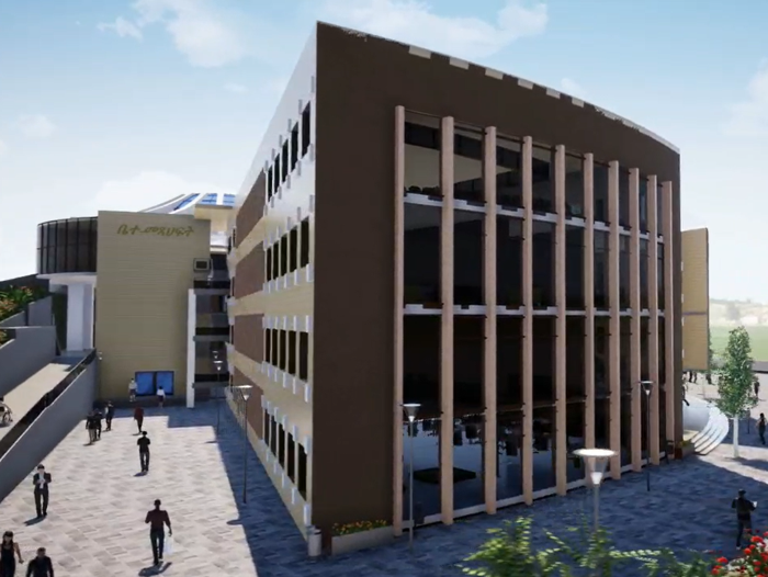 Debre Tabor Reading Center